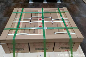 兴东航空物流酒水【机场货运当天